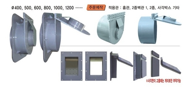 내부이미지